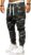 WENKOMG1 Mens Sports Camo Pant Casual Denim Pants Spring/Summer Work Workout Jeans Skinny Stretch Button Trousers