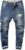 Men’s Vintage Ripped Hip Hop Jeans Distressed Side Pocket Stretch Denim Pants Patches Slim Fit Harem Jean Trousers