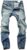 ACEFAST INC Men Ripped Straight Denim Jeans Retro Button Fly Pants Fashion Trousers Blue
